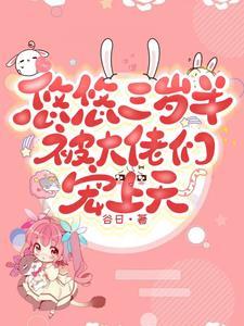 猫族少年