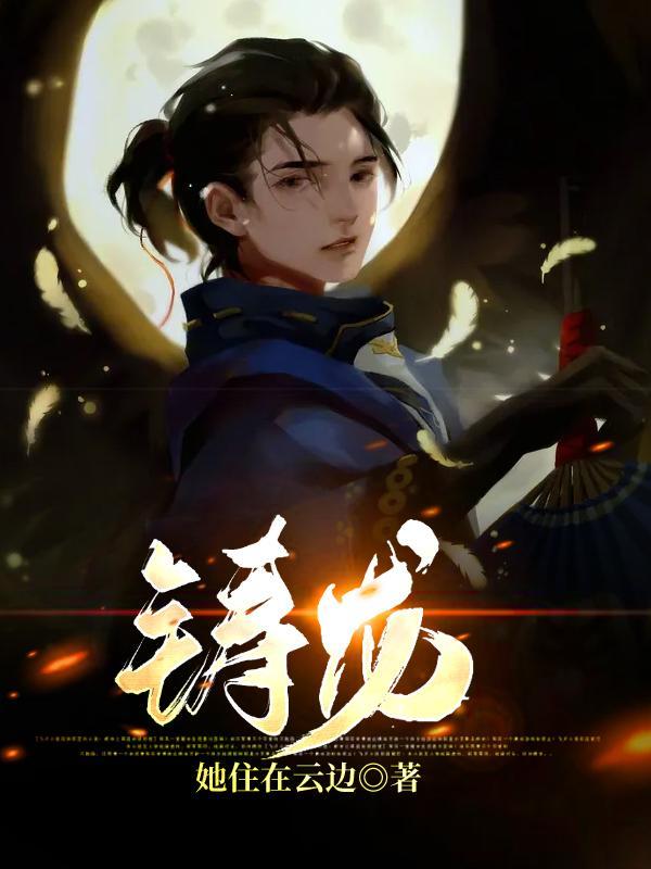 铸龙土石方工程有限公司