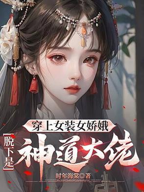 造福四方