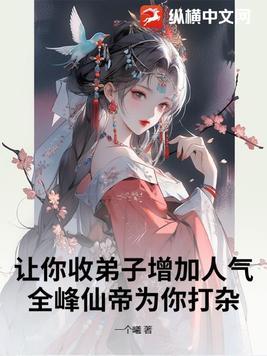 全峰快递公司官网