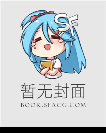 凝霜是啥
