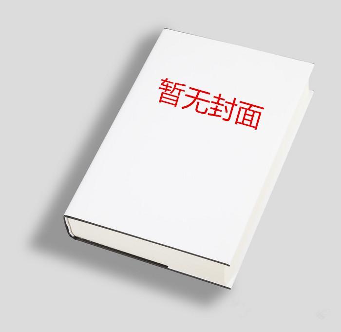 御天青龙