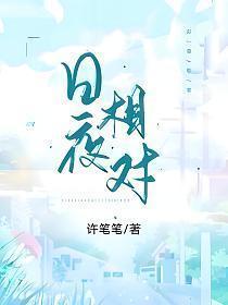 百看不厌