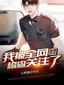 直播平台洗钱是什么意思啊?