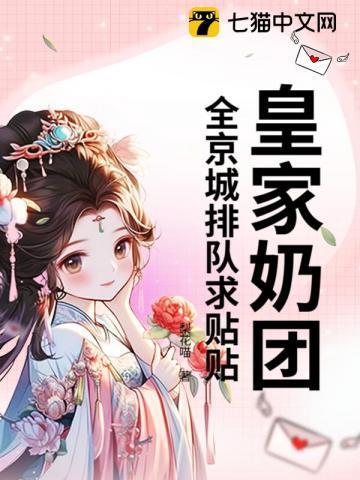 皇家奶茶的做法正宗