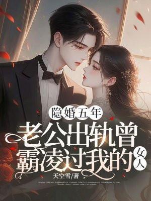 我心里阴影还是有该怎么办