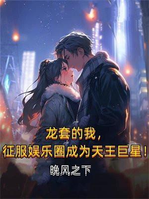 龙套小番外合集