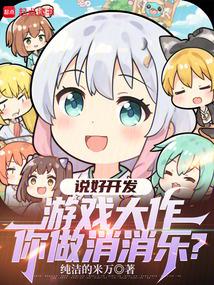 量子娱乐