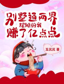 别墅通窗图片大全