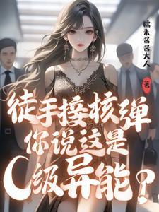 美国电影徒手接子弹