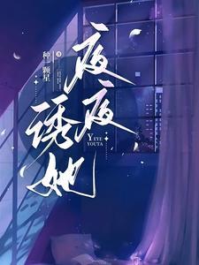 贺南序