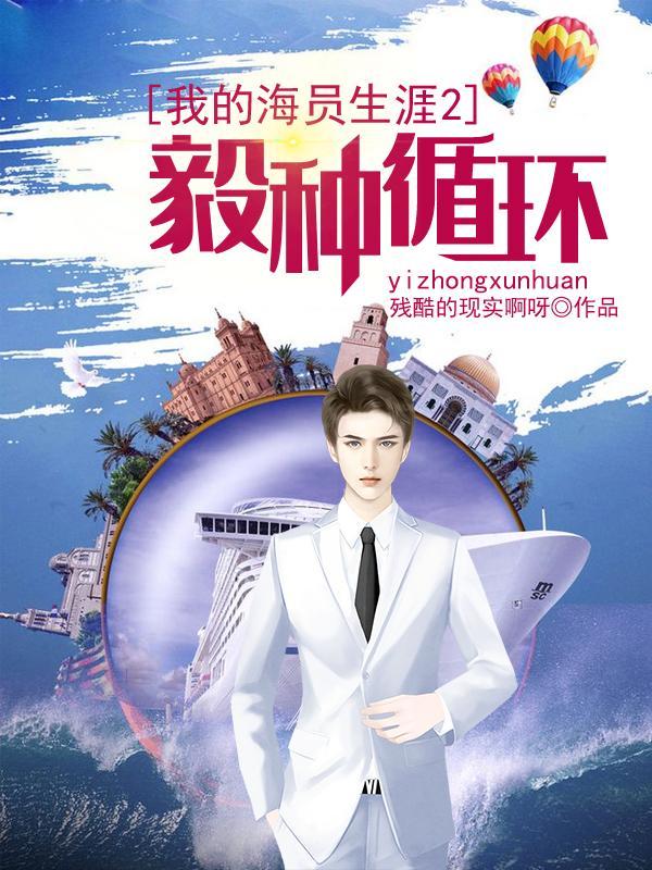 昏昏欲睡的反义词