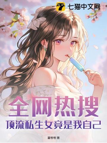 小奶瓶呜呜套图