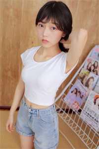 艾瑞克铁