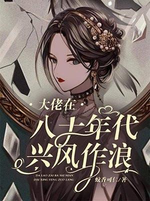 徐洪昌简介双枪图片
