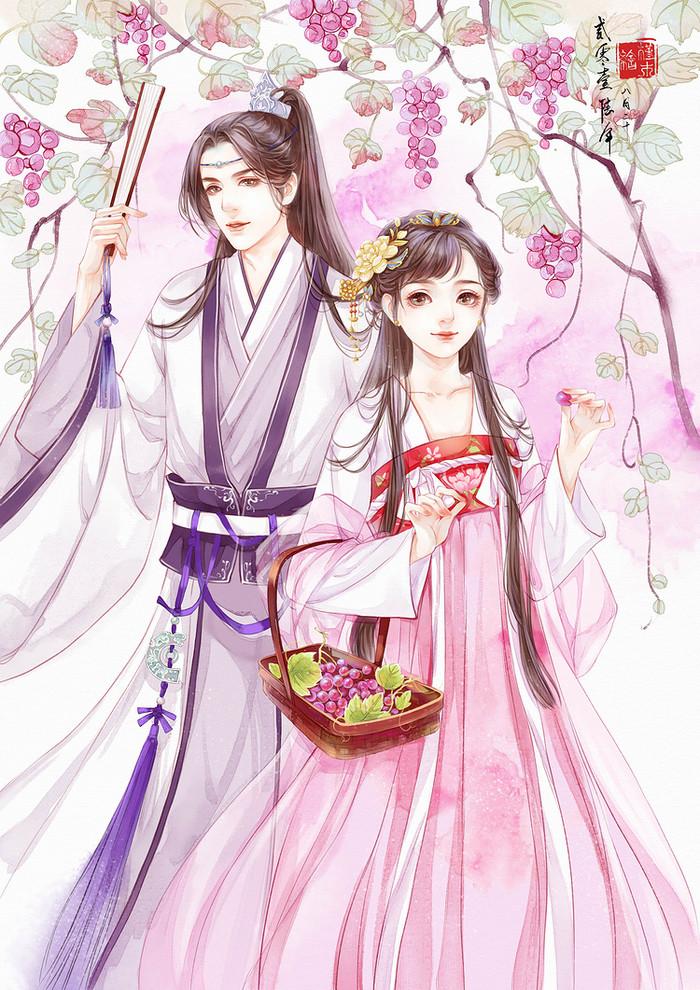 温茵瑜萧厉瑾作者