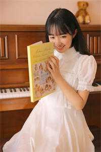 女主叫洛清音
