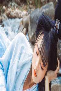 苏若溪全文免费阅读