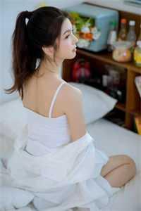 沈青雉楚倾玄