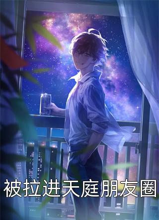 陈浩南全集