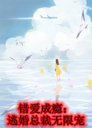 桑稚陆南川