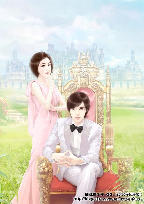 女主叫秦姝男主叫凌墨寒