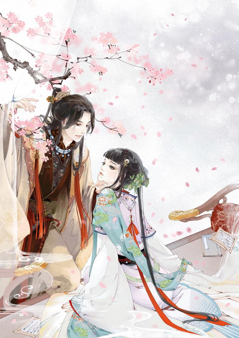 沈如嫣是哪部