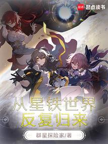 从寰宇蝗灾反复归来的免费