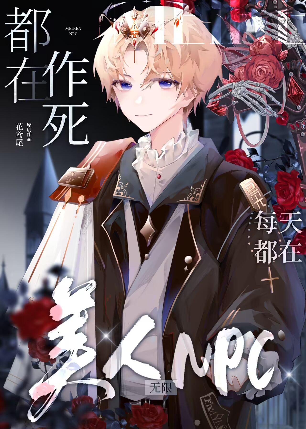 美人ヌード