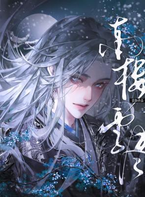 南楼清风