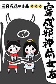永生app
