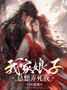 那个醉酒书生短剧
