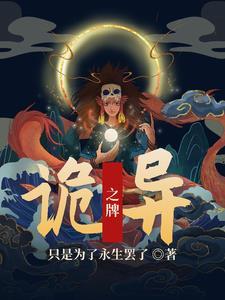 黑桃a ace