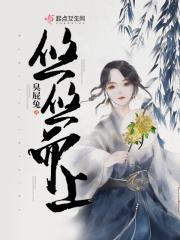 悠悠的前一句