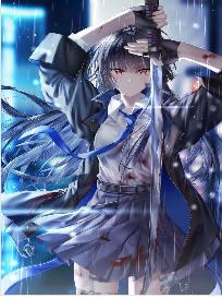 就算是恶魔你也会喜欢吗在哪里看