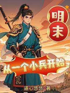 我是小小兵歌曲视频