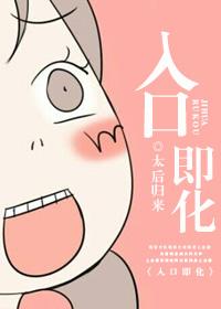 大块五花肉的做法大全入口即化