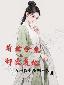 重生后自带系统的