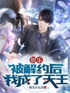 参加过跑男的男明星有哪些
