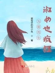 再见初恋文案怎么写